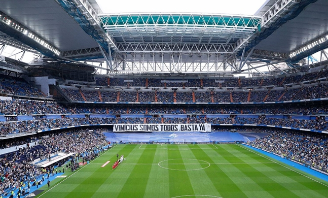 산티아고 베르나베우의 모습. /사진=레알 마드리드 공식 홈페이지 갈무리