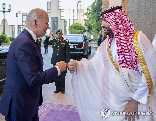 '글로벌 왕따' 외치다 사우디 찾은 바이든 [AP 연합뉴스 자료사진. 재판매 및 DB 금지]