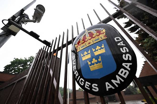 25일(현지시각) 러시아 모스크바 주재 스웨덴 대사관 전경. 아에프페 연합뉴스