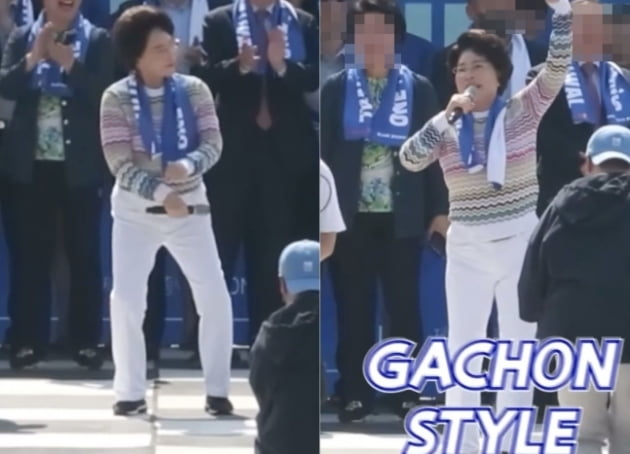지난 10일 가천대학교 이길여 총장이 가수 싸이의 강남스타일 춤을 추고 있다./출처=가천대학교