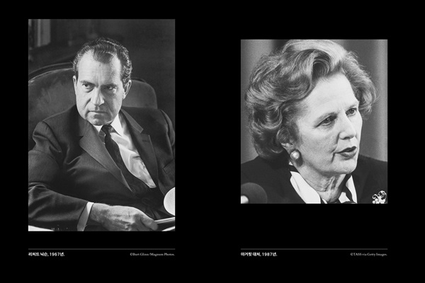 리처드 닉슨 전 미국 대통령, 마거릿 대처 전 영국 총리