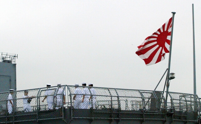일본 행상자위대 함정. 뉴시스