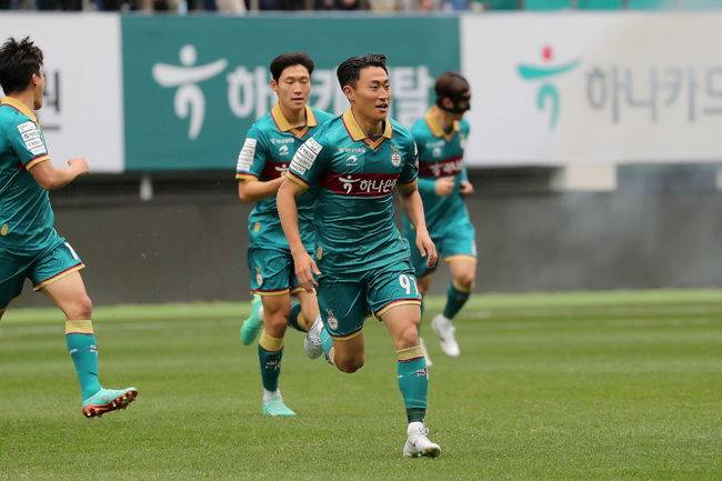 [사진] 대전 하나시티즌 제공