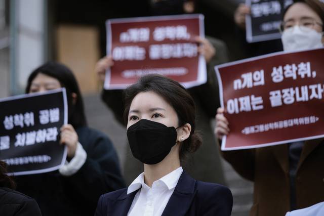 ▲지난 2020년 텔레그램 성착취 사건 공론화 당시 텔레그램성착취공동대책위원회의 기자회견 모습. ⓒ프레시안