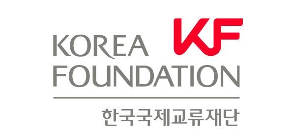 한국국제교류재단 [KF 제공. 재판매 및 DB 금지]