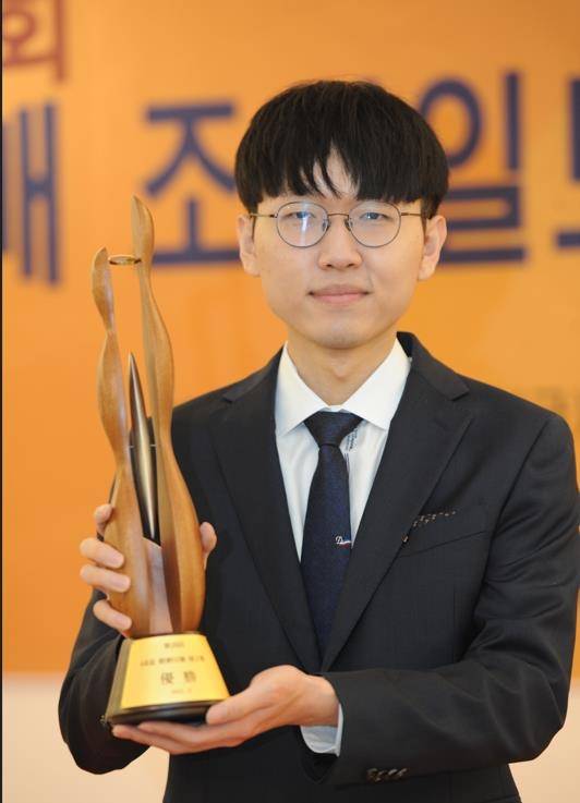 제26회 LG배 우승자 신진서 9단 [한국기원 제공. 재판매 및 DB금지]