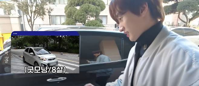 (사진=유튜브 캡쳐)