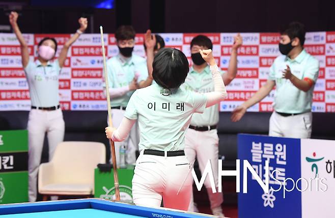 PBA팀리그에 나선 이미래가 샷 성공후 기뻐하고 있다ⓒMHN스포츠 이지숙 기자