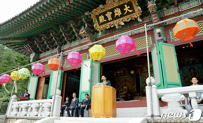 27일 오전 대한불교조계종 제23교구본사 관음사에서 봉축법요식이 열리고 있다.(제주도 제공)