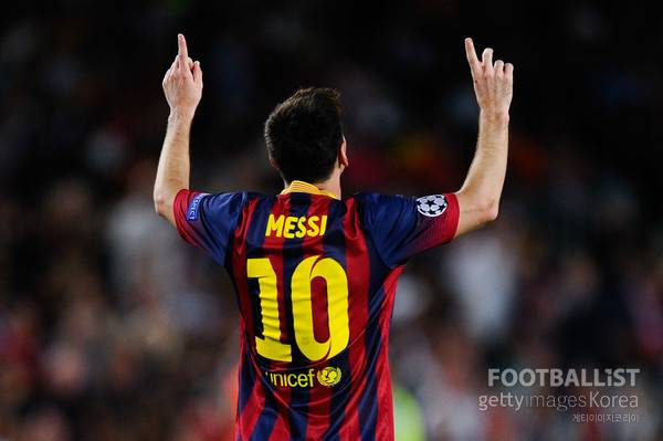 리오넬 메시(바르셀로나 시절). 게티이미지코리아