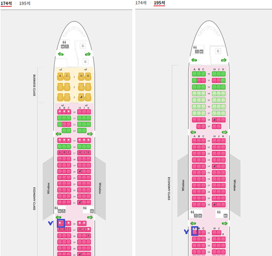 아시아나 운항 에어버스 A321-200 좌석 배치도. 195석 좌석 설치 기체의 경우 '31A', 174석 좌석 설치 기체의 경우 '26A' 좌석이 비상구 문과 가깝다. 안전벨트를 풀지 않아도 비상구 레버를 건드릴 수 있다.〈사진=아시아나〉