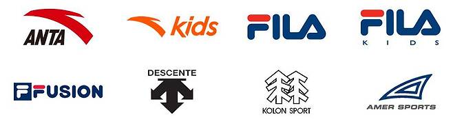 중국 스포츠웨어 기업 안타스포츠가 보유한 브랜드. 크게 안타, 휠라, 데상트, 코오롱스포츠, 아머스포츠 그룹(12개 브랜드 보유)으로 구성됨. /안타