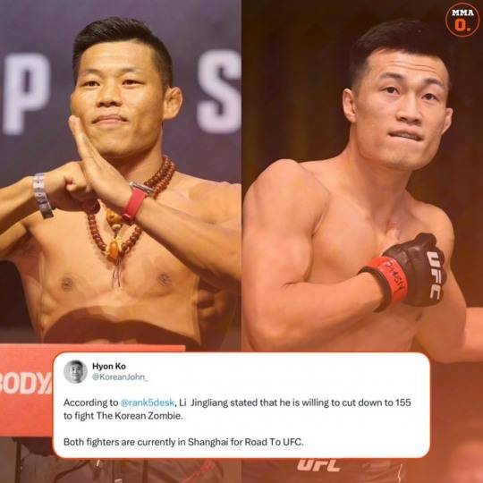 코치대결을 벌일 정찬성(오른쪼)과 리징량(사진=UFC SNS)