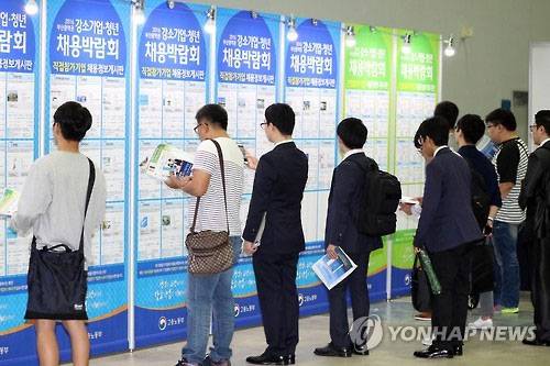 [사진 = 연합뉴스]