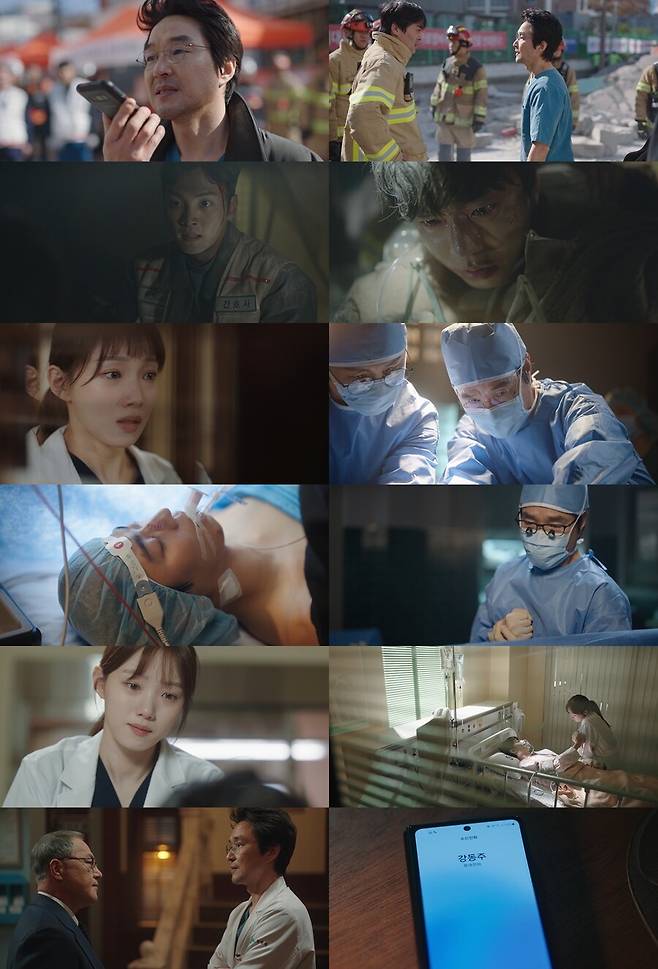 ▲ 제공|SBS '낭만닥터 김사부'