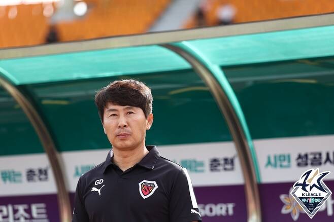 포항 김기동 감독. 제공 | 한국프로축구연맹