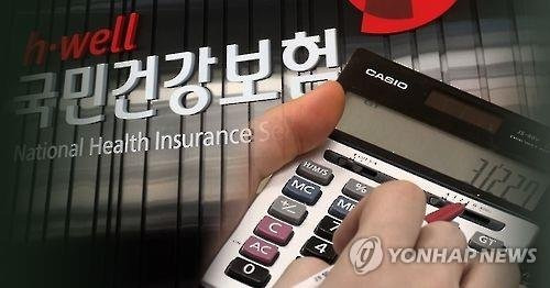 사진=연합뉴스