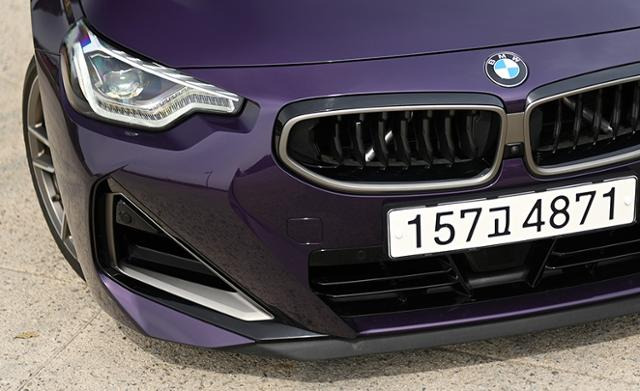 BMW M240i xDrive