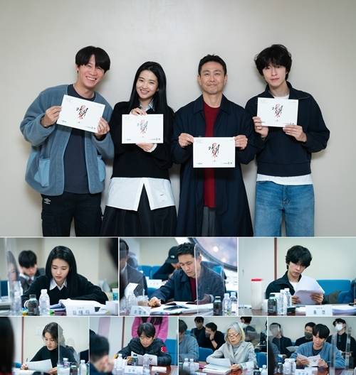 ‘악귀’ 김태리, 오정세, 홍경의 대본 연습 현장을 공개했다. 사진= 스튜디오S, BA엔터테인먼트