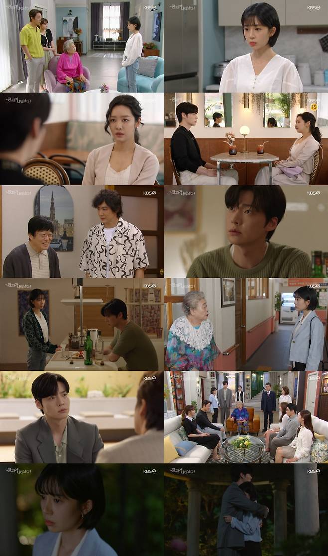 /사진='진짜가 나타났다!' 방송 화면