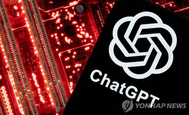 챗GPT 로고 [로이터 연합뉴스 자료사진]