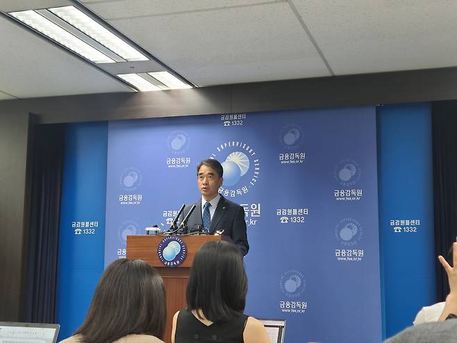 함용일 금융감독원 부원장이 30일 불공정거래 조사역량 강화 방안에 대한 기자 설명회를 진행하고 있다./사진=백지현 기자 jihyun100@