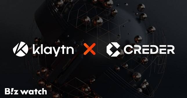 블록체인 금융 플랫폼 개발사 크레더는&nbsp;클레이튼의 거버넌스 카운슬(Governance Council,&nbsp;이하&nbsp;GC)로 합류했다고 30일 밝혔다. /그래픽=BPMG