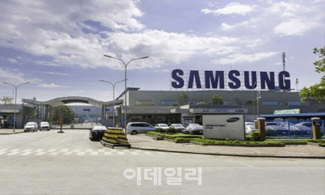 베트남 박닌성의 삼성전자 휴대폰 공장(사진=VN익스레스 사이트)