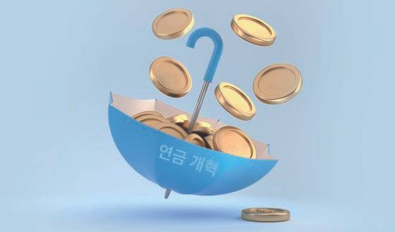 윤석명의 퍼스펙티브