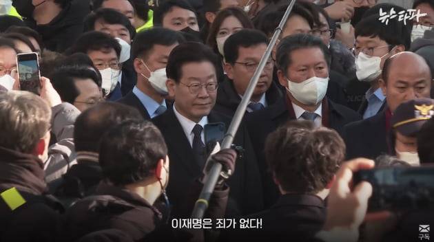 사진=뉴스타파 유튜브 캡처