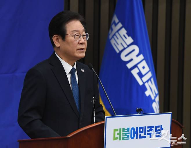 더불어민주당 이재명 대표