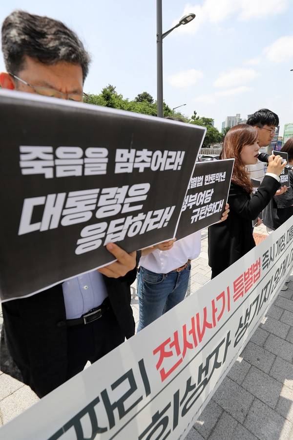 전세제도를 둘러싼 논의는 중산층 보호란 관점에서 진행해야 한다. [사진=뉴시스]