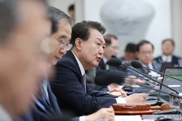 윤석열 대통령은 지난 23일 국무회의에서