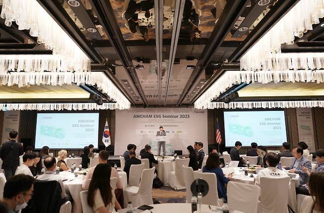 주한미국상공회의소(AMCHAM·암참)가 31일 오전 서울 중구 포시즌스 호텔에서 ‘2023 ESG(환경·사회·지배구조) 세미나’를 열고 있다. (사진=주한미국상공회의소)