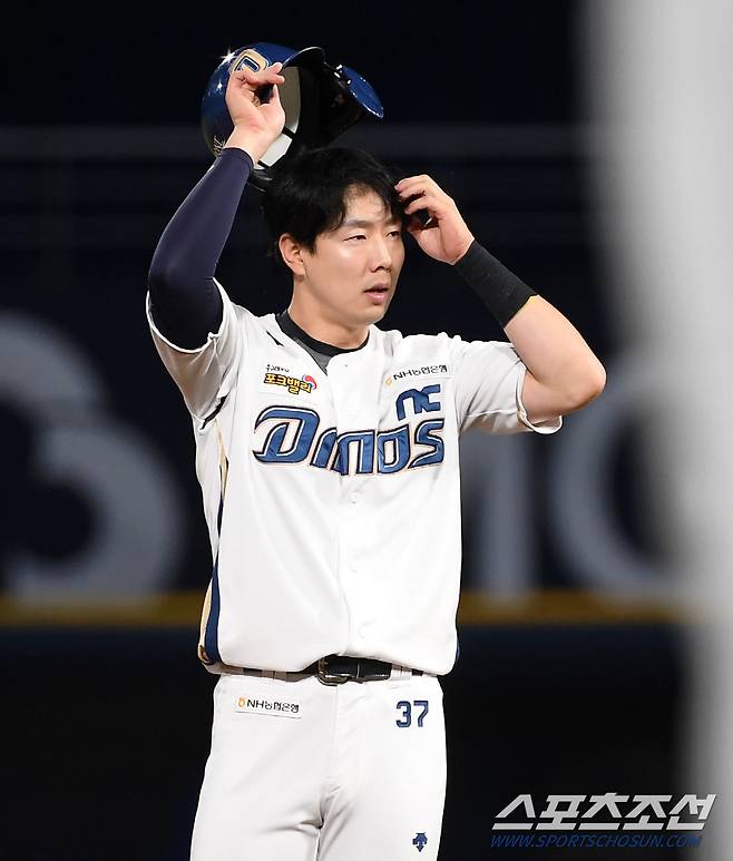 '십년감수했네'