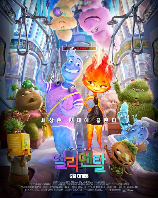 사진=월트디즈니컴퍼니 코리아