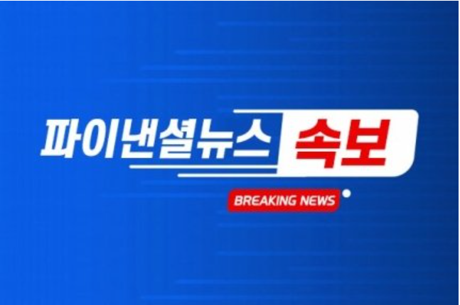 [속보] 軍 구조함 "北발사체 추락 현장서 인양 작업