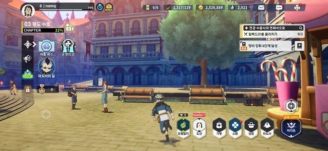 원작 세계관으로 들어간 듯한 느낌