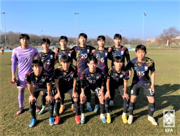 지난 2월 크로아티아 4개국 친선대회에 참가한 U-17 대표팀.(사진=KFA)