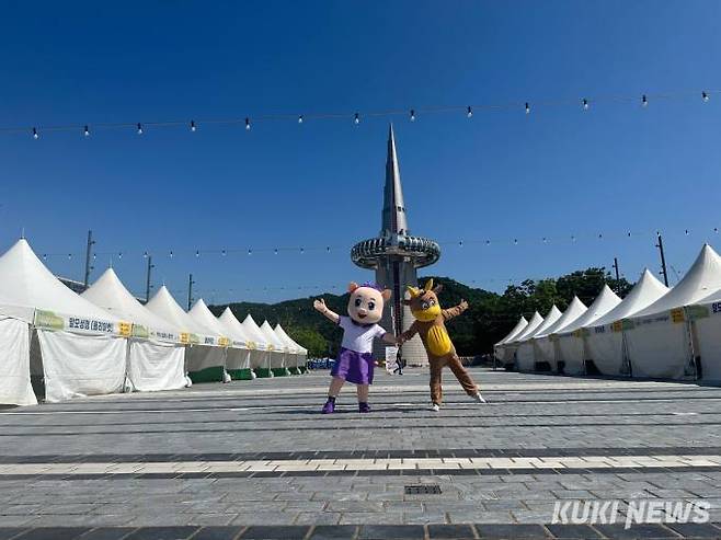 31일부터 6월 4일까지 대전 한빛탑 일원에서 홍성한우와 농특산물 페스티벌이 개최된다.