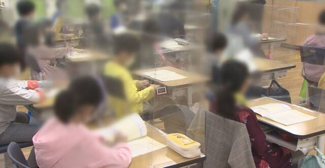 사진은 기사와 연관이 없음. 연합뉴스TV 캡처