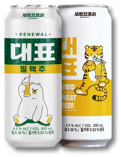 세븐브로이맥주의 대표밀맥주가 한 달간 41만캔의 판매고를 올렸다. 사진은 변경 전(왼쪽)과 변경 후 대표밀맥주의 디자인. /사진제공=세븐브로이맥주