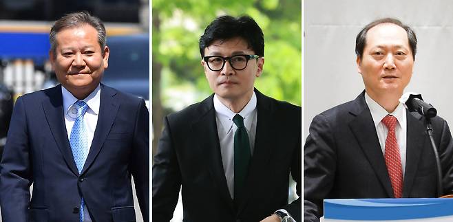 왼쪽부터 이상민 행정안전부 장관, 한동훈 법무부 장관, 이완규 법제처장.ⓒ연합뉴스
