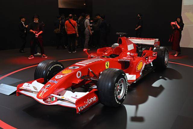 우니베르소 페라리