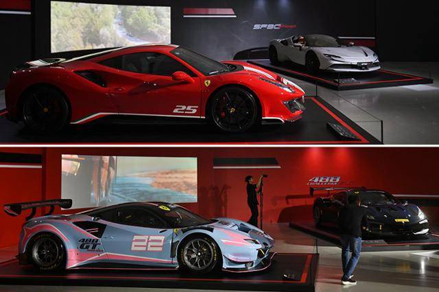 우니베르소 페라리