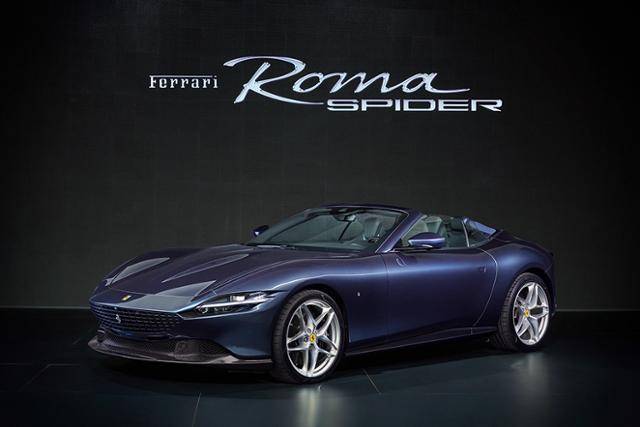 우니베르소 페라리