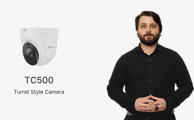 TC500 카메라를 소개하는 코디 홀(Cody Hall) 시놀로지 아메리카 제품 매니저(출처=시놀로지)