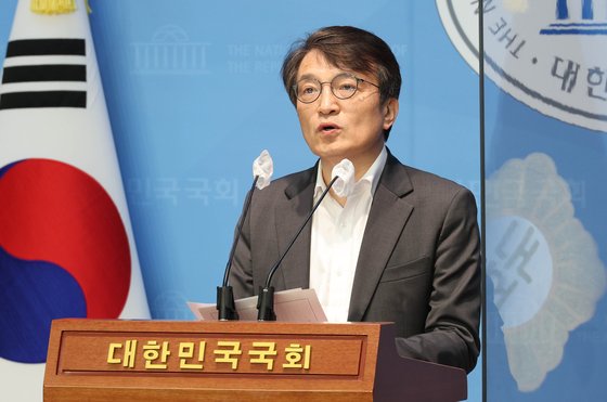 김의겸 더불어민주당 의원. 연합뉴스