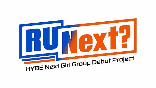 Hybe will launch a new TV idol audition program, "R U Next?" via JTBC on June 30. (Belift Lab)