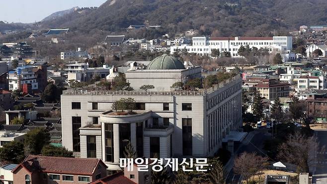 헌법재판소 [김호영 기자]